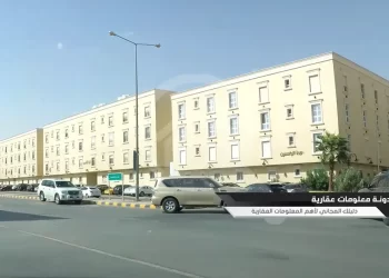 حي الياسمين في الرياض عقارات