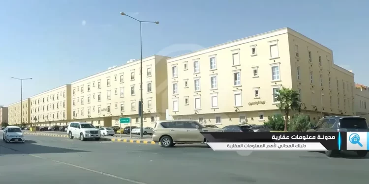 حي الياسمين في الرياض عقارات